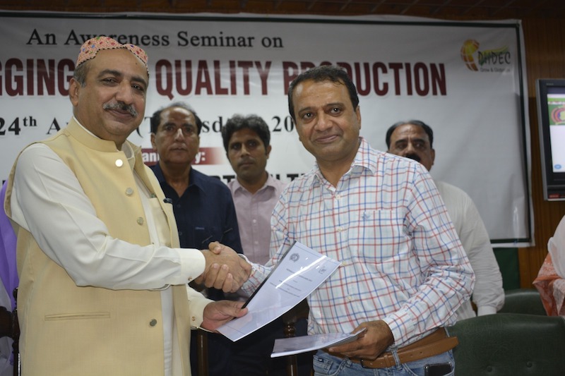 MOU With Sindh Agriculture University PHDEC