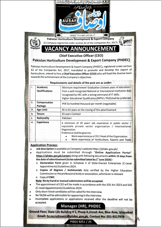 Vacancy Announcement CEO-PHDEC 17th May, 2026