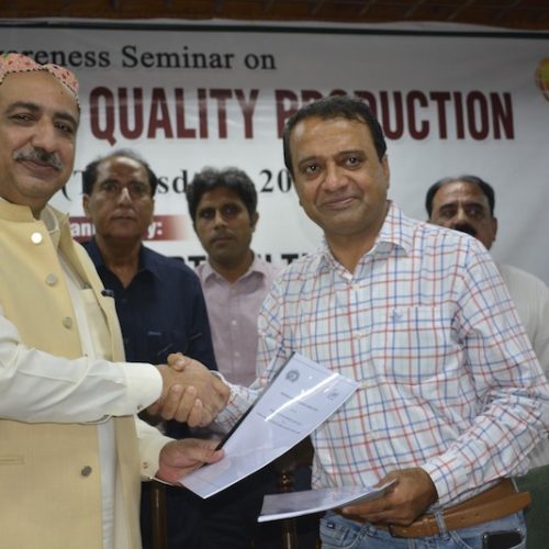 MOU with Sindh Agriculture University